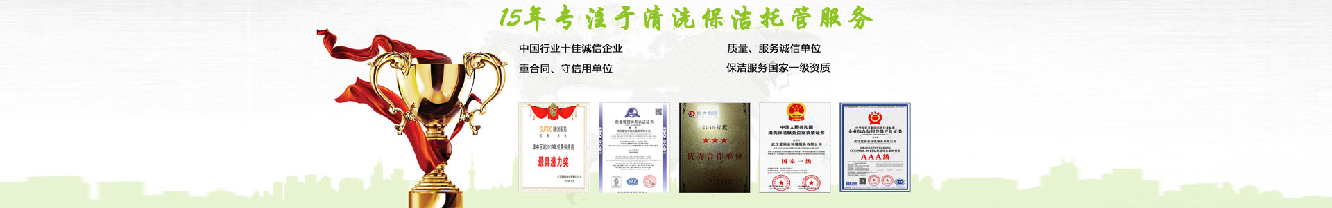 愛麗舍新聞案例-只有足夠了解，才會選擇